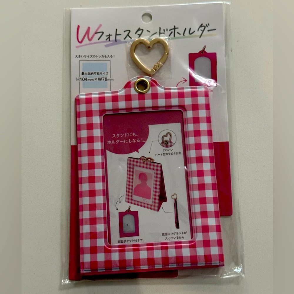 Photo Frame Gingham Pattern- Red & White NWT